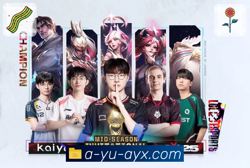 体育直播数据亮点 1